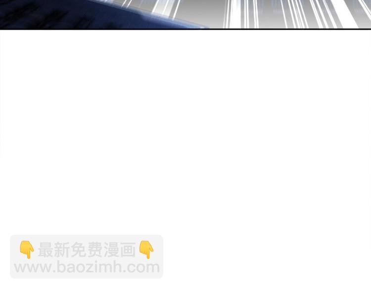 第32话 背锅侠