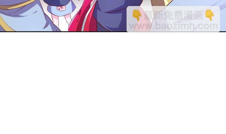 第33话 这锅老子不背！