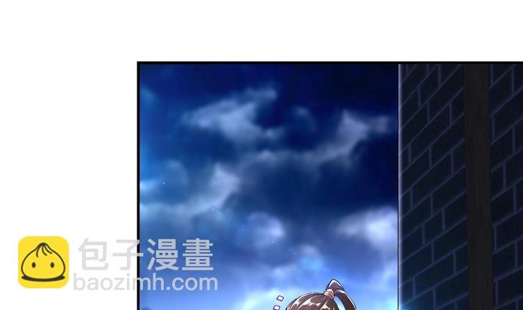 第33话 这锅老子不背！