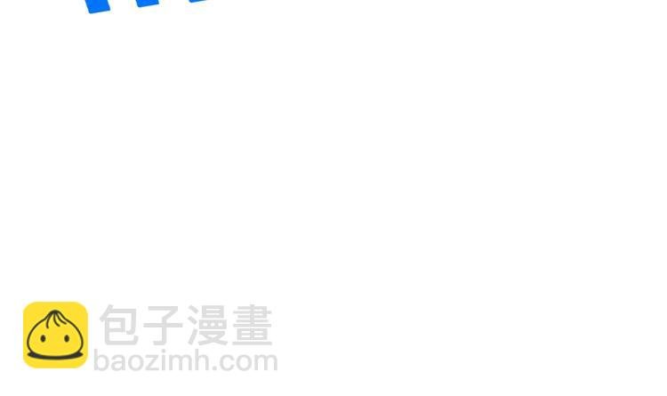 第33话 这锅老子不背！