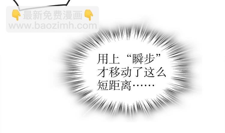 第34话 走，去见我爹
