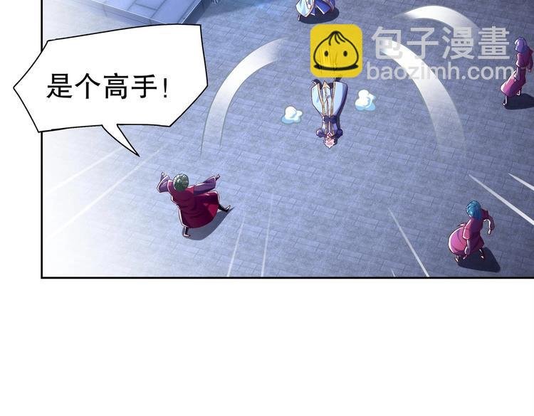 第36话 小试身手