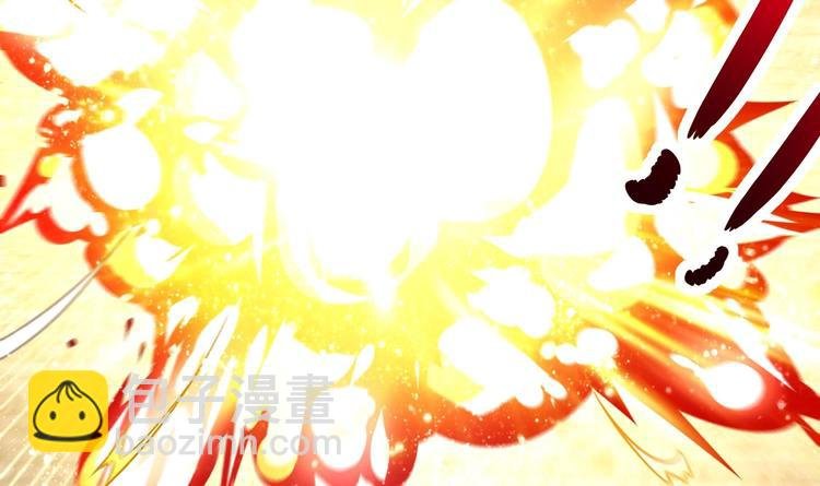 第36话 小试身手