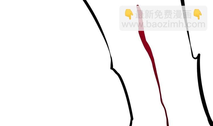 第3话 趁你病，要你命