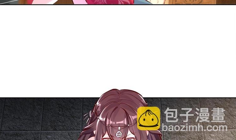 第3话 趁你病，要你命