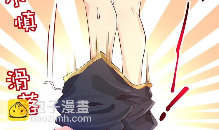 第3话 趁你病，要你命