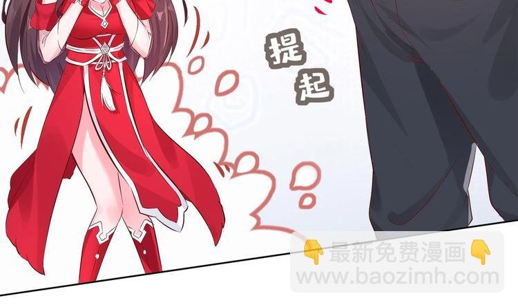 第3话 趁你病，要你命