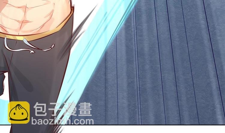 第3话 趁你病，要你命