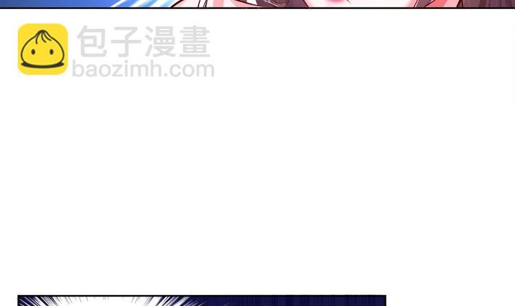 第3话 趁你病，要你命