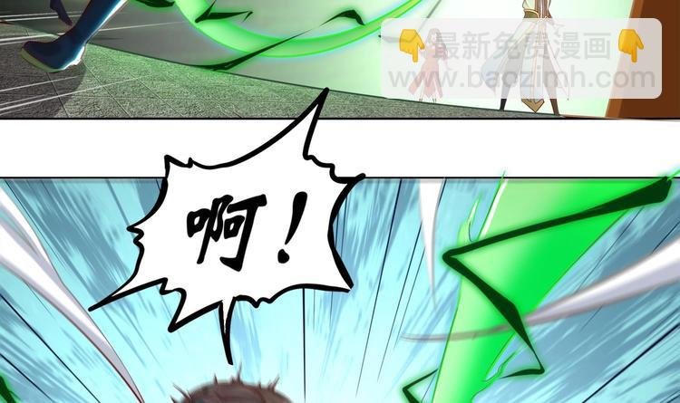 第3话 趁你病，要你命