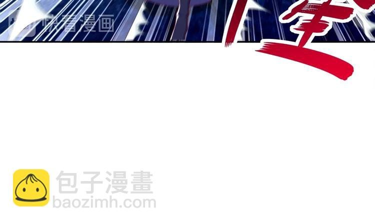 第38话 有点棘手啊