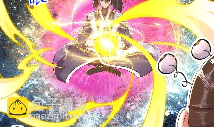 第39话 突破！
