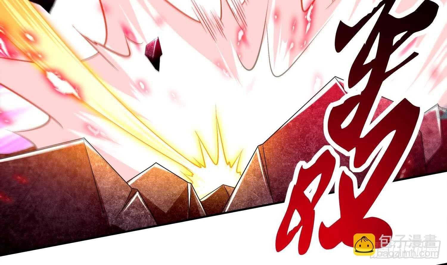 第41话 湮骸魔神