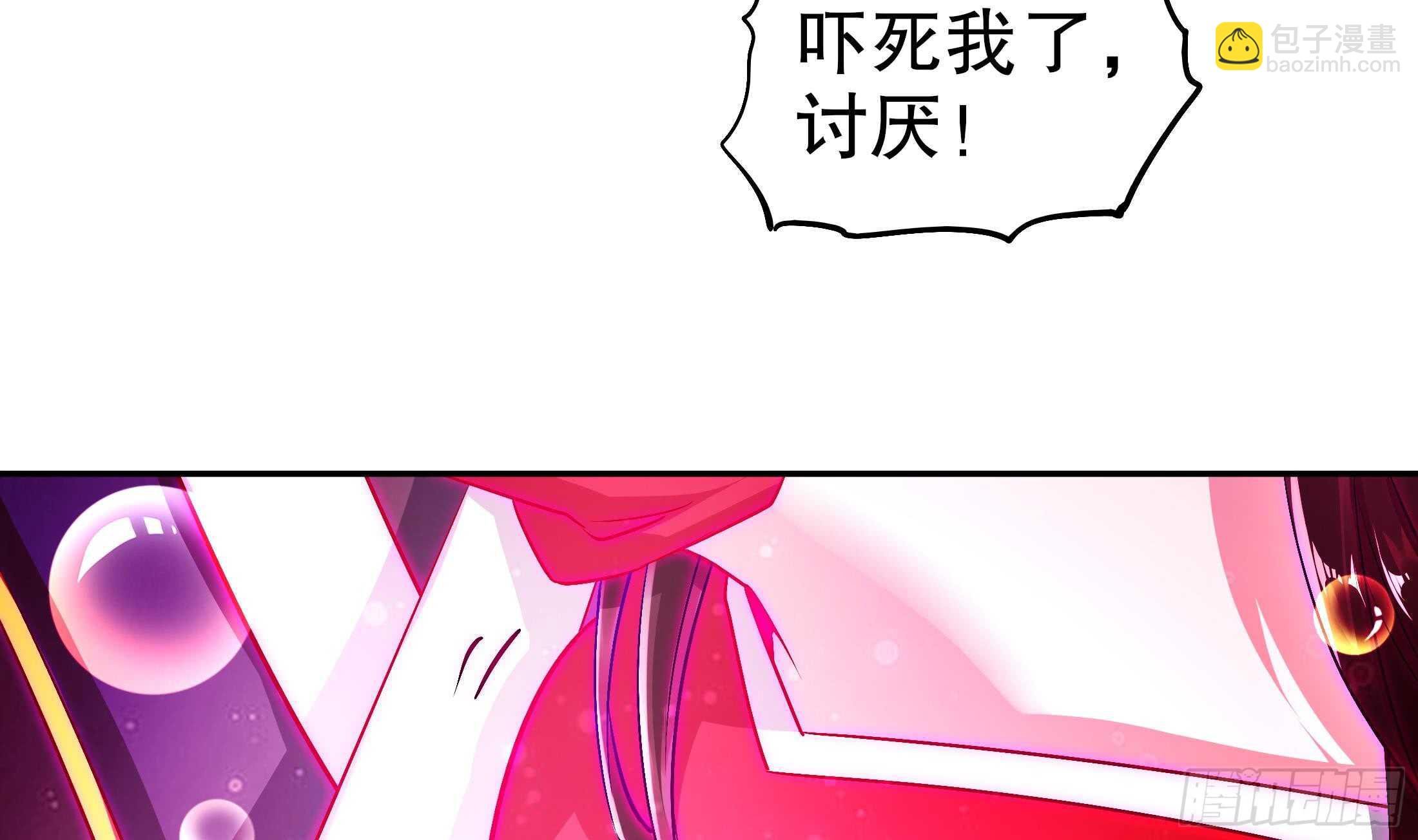 第42话 宿命之敌