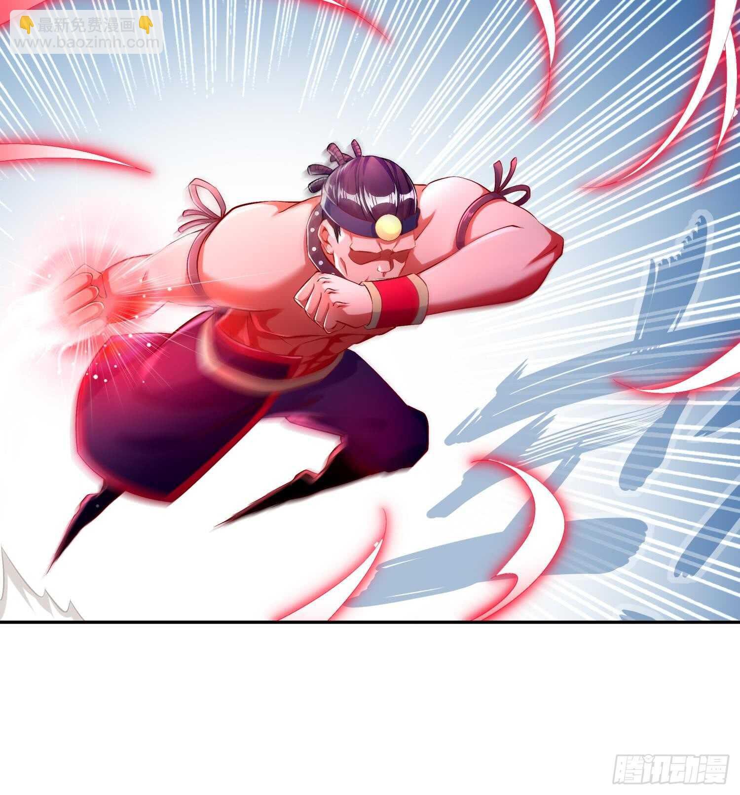 第43话 鲛木大侠