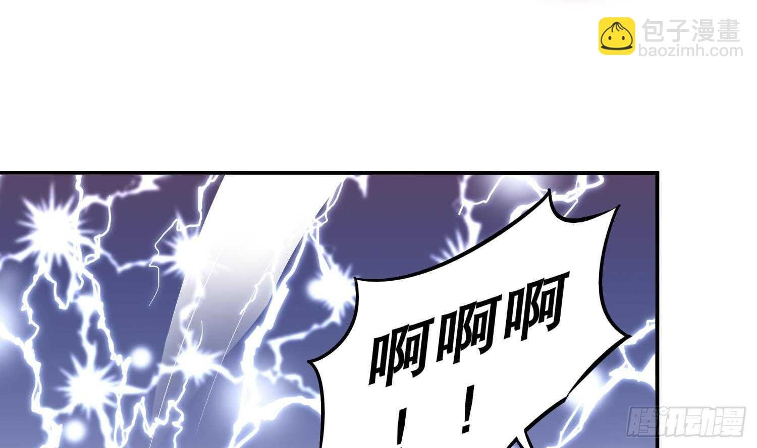 第43话 鲛木大侠