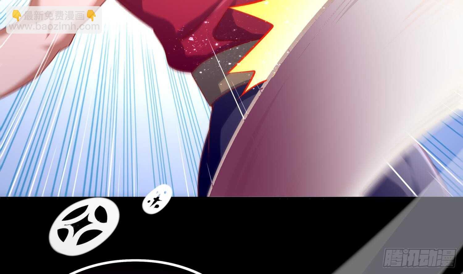 第45话 讨伐目标：伏仙山