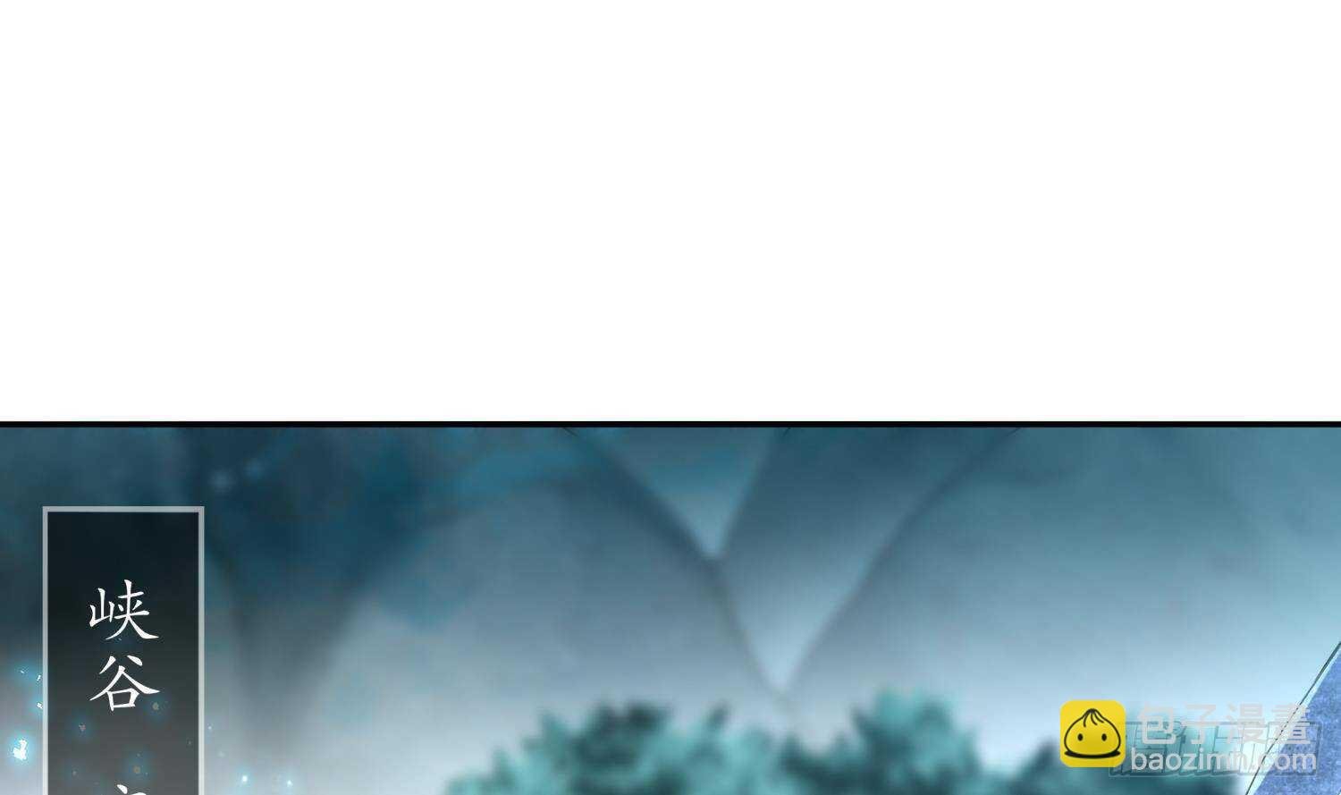 第46话 七色羊驼