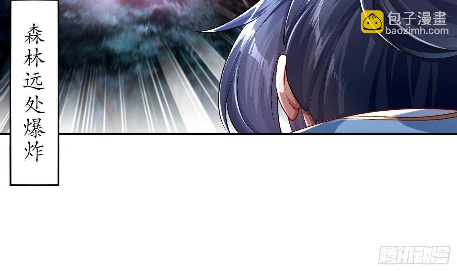 第46话 七色羊驼