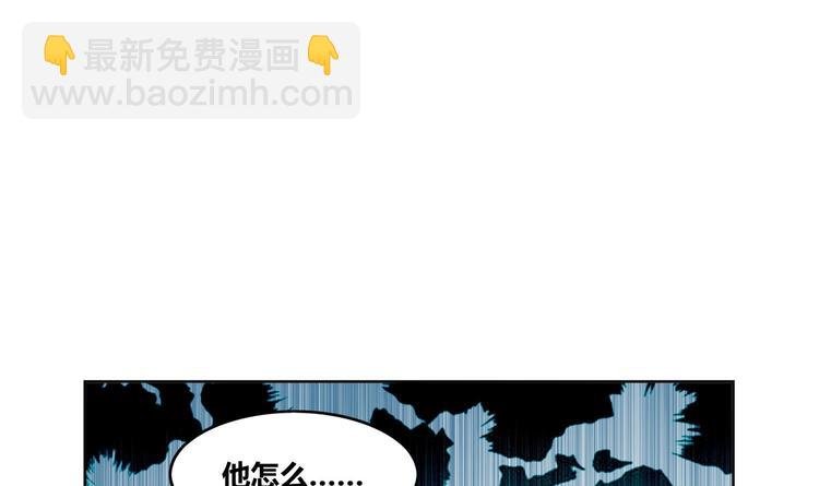 第4话 入魔！