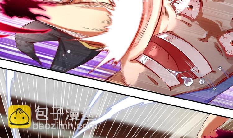 第4话 入魔！