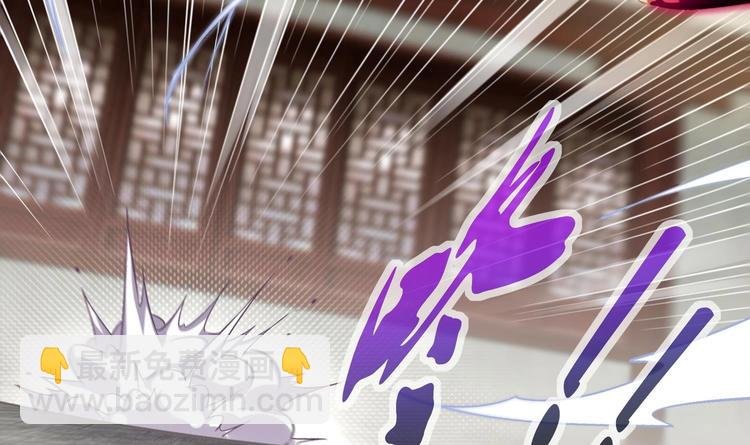 第4话 入魔！