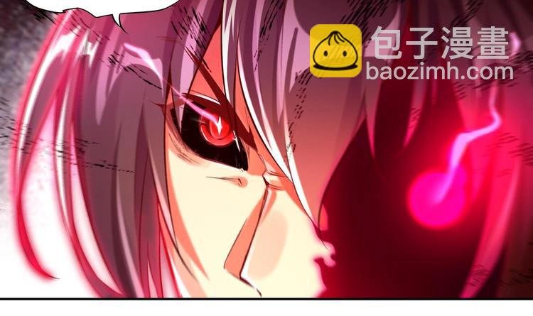 第4话 入魔！