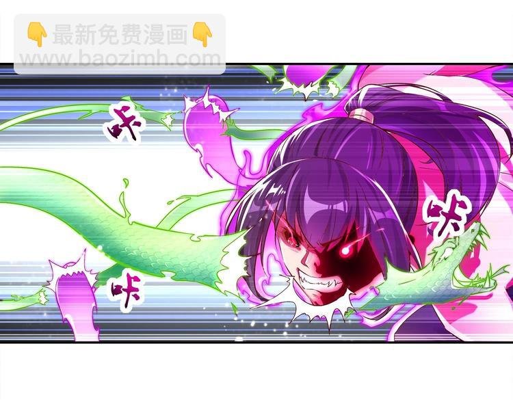 第4话 入魔！