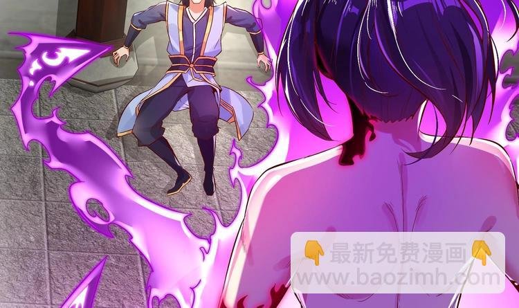 第4话 入魔！