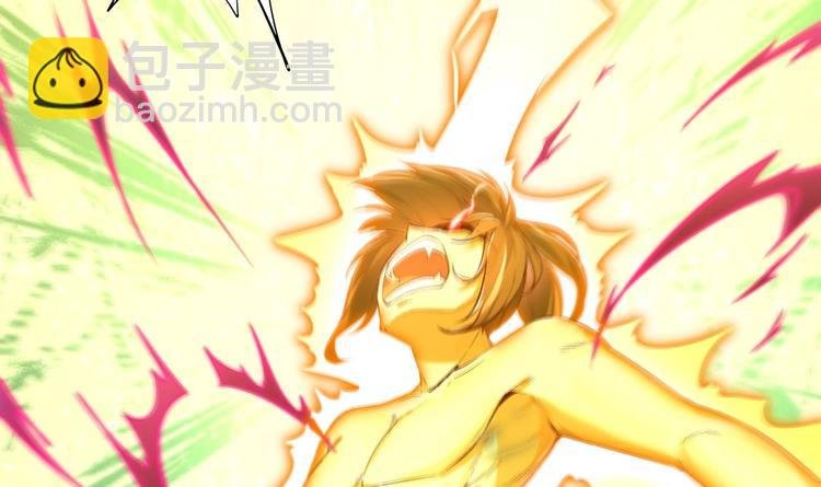 第4话 入魔！