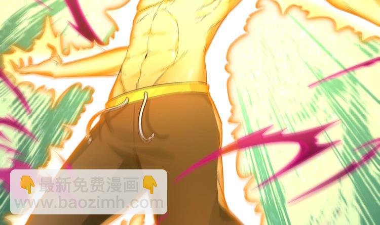 第4话 入魔！