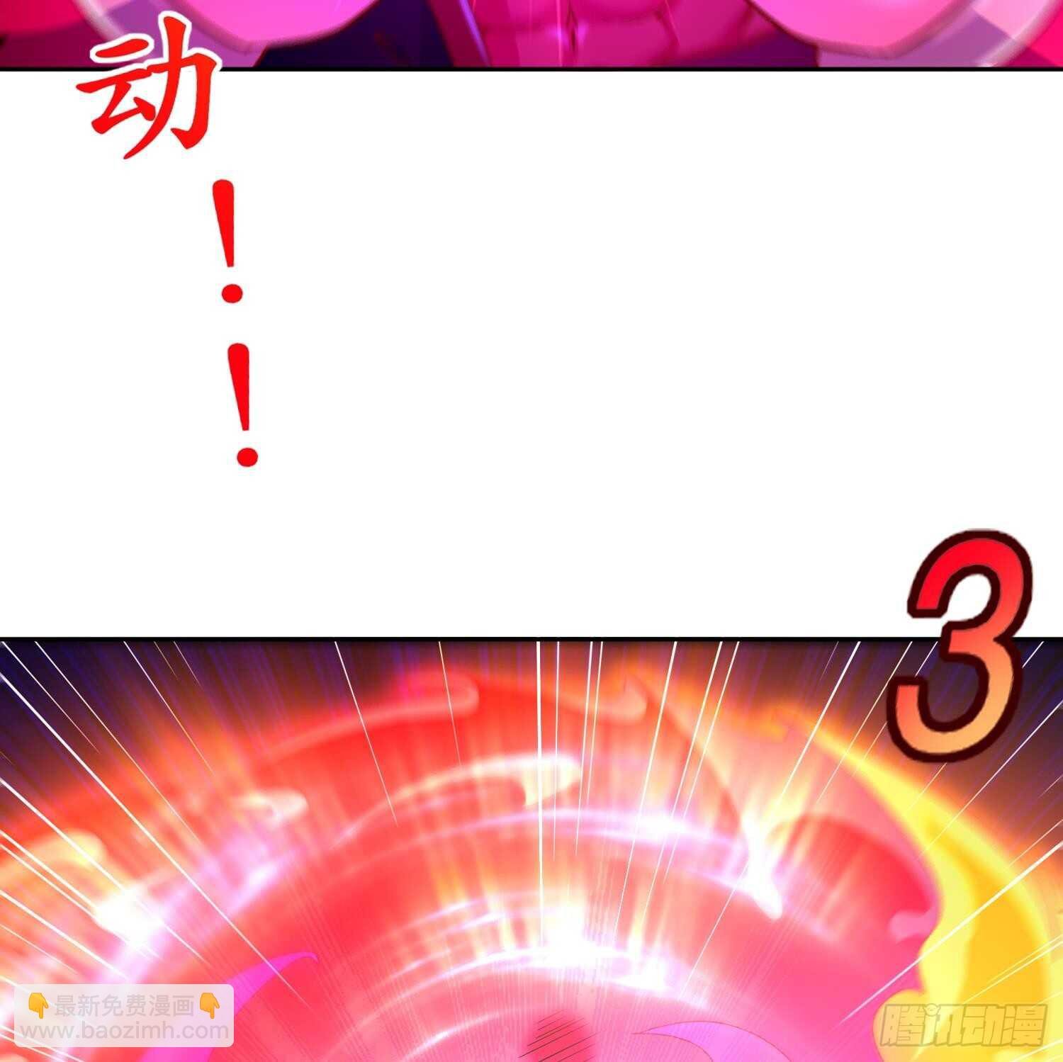第48话 瓮中之鳖？