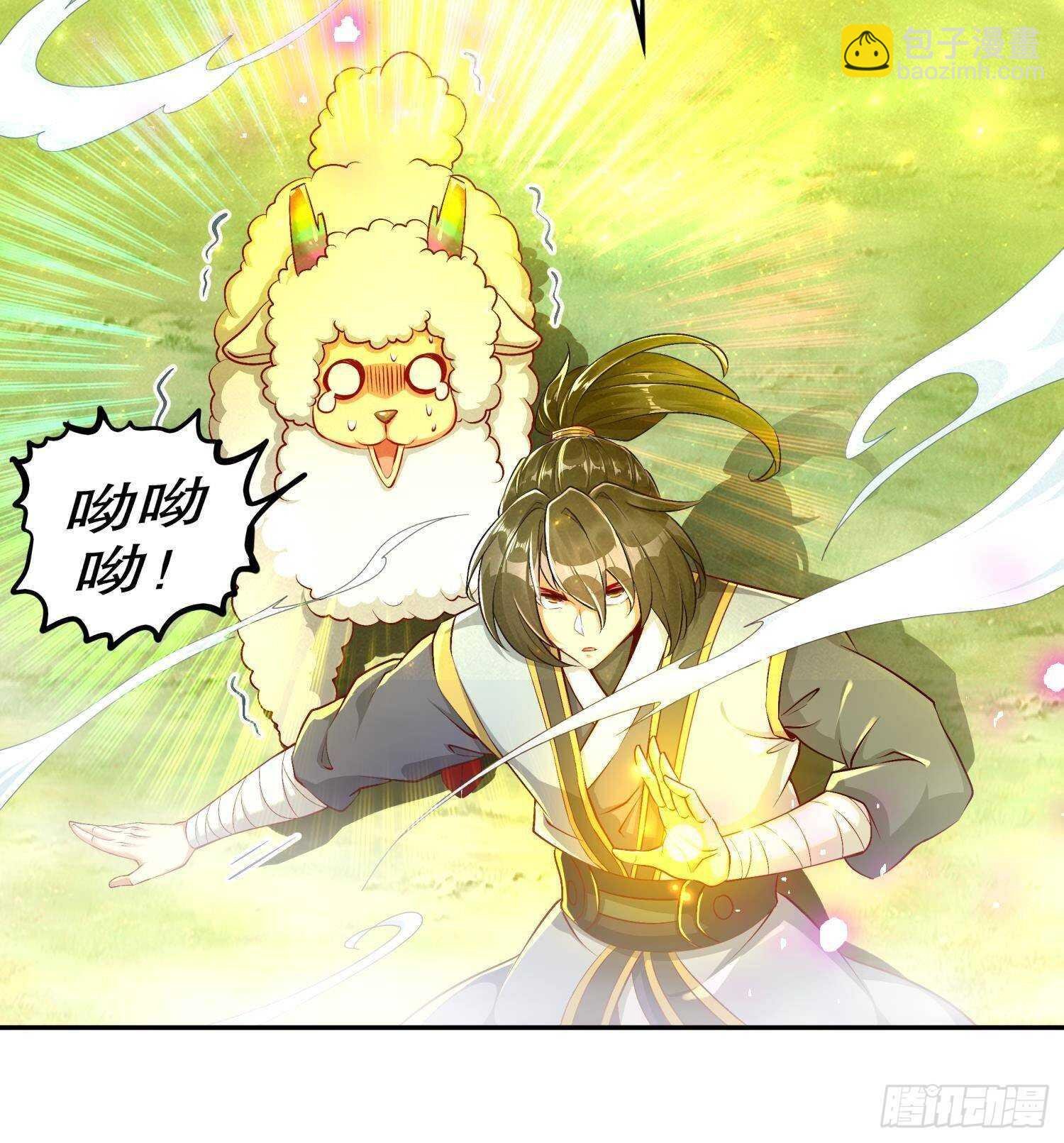 第49话 巨尼玛