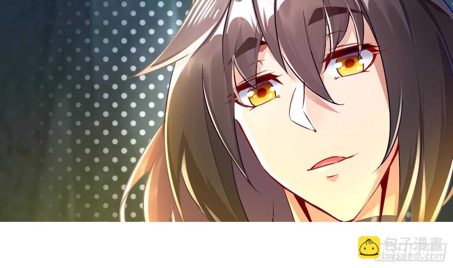 第52话 就这么被占有了？