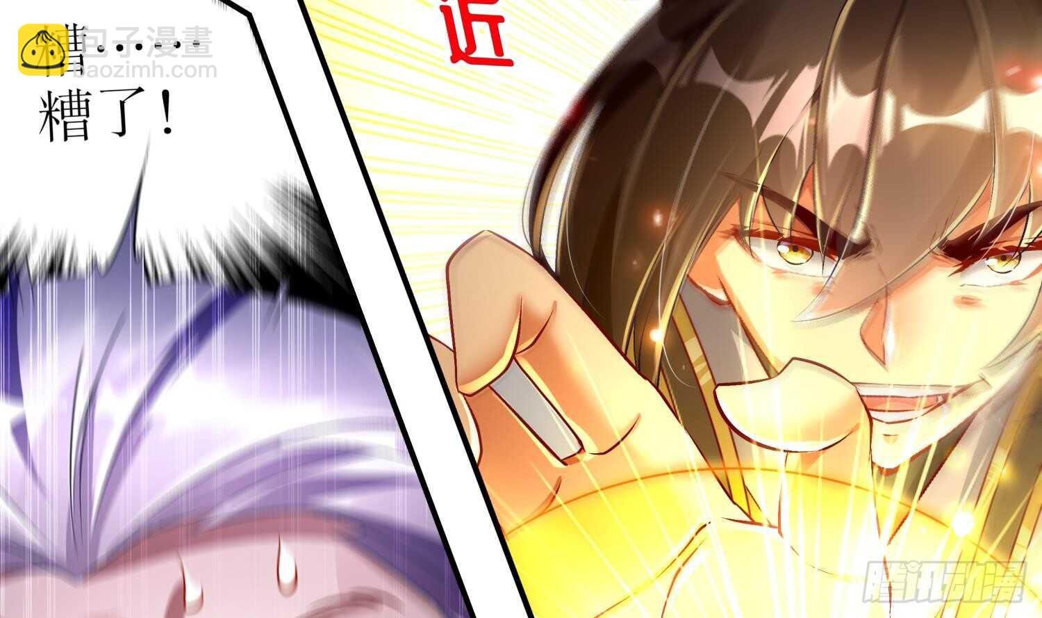 第57话 你奈我何