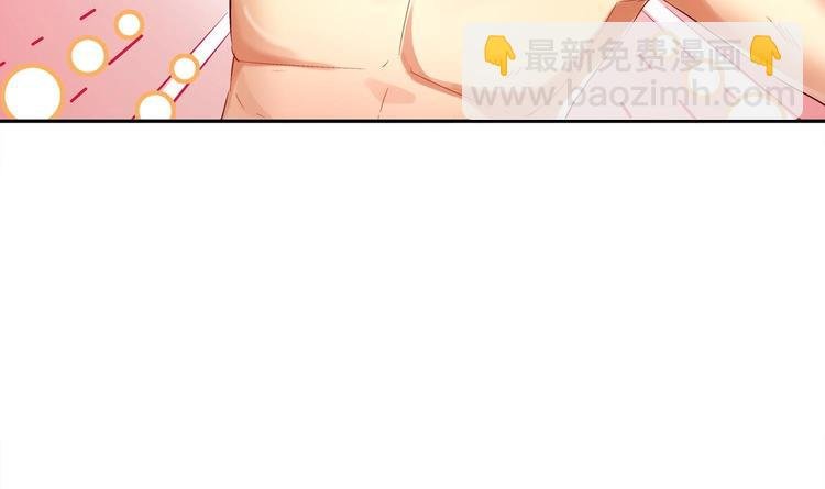 第5话 魔尊入道门？