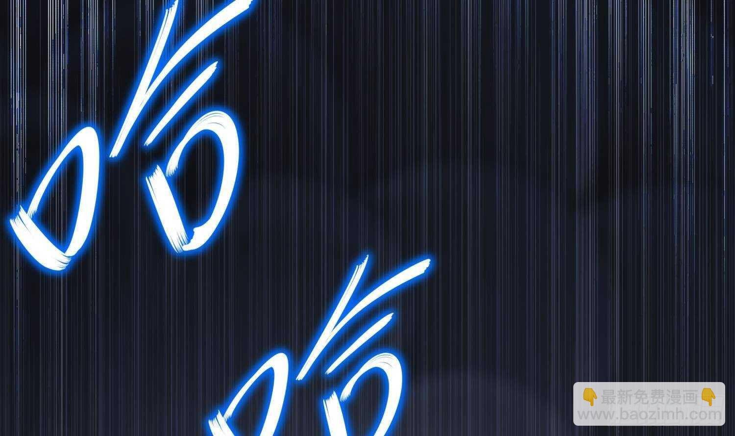 第59话 全面戒备
