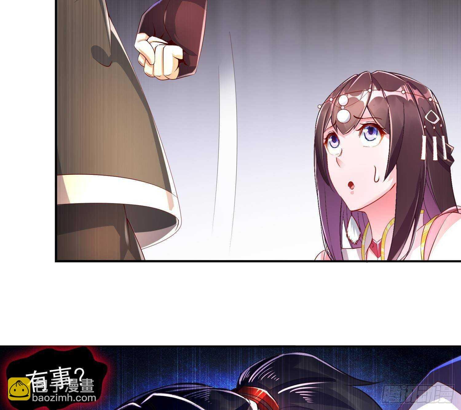 第60话 一顿饭引起的血案