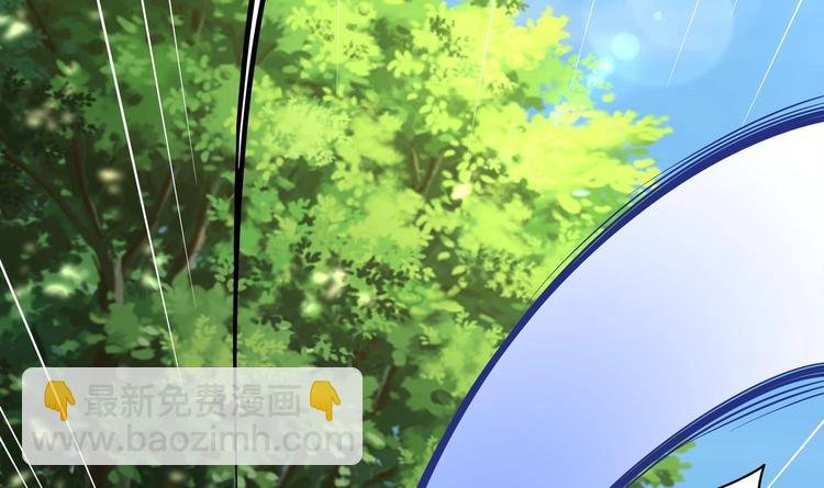 第6话 你小子有种！