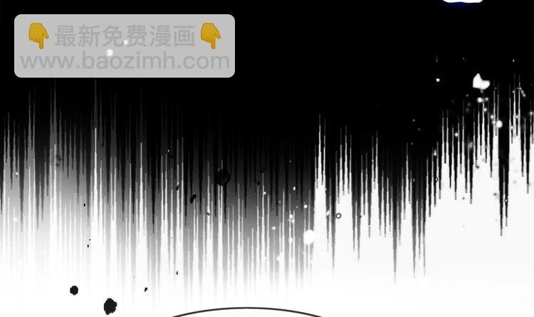 第6话 你小子有种！