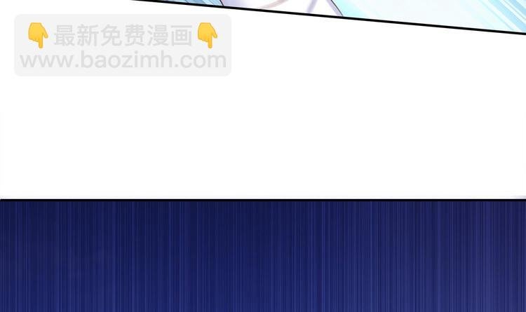 第6话 你小子有种！