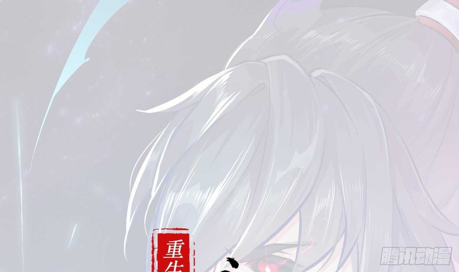 第70话 涂山，屠山