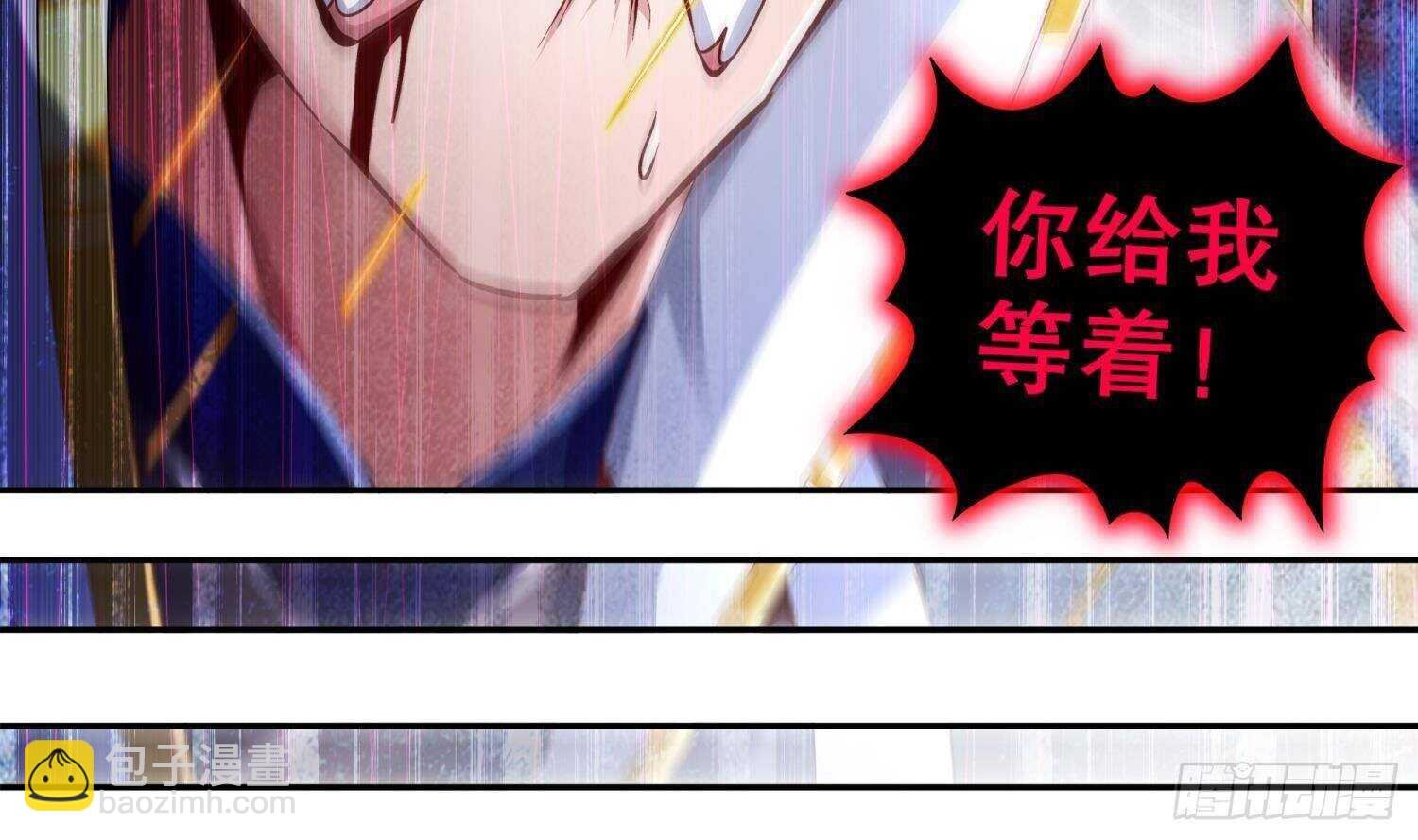 第70话 涂山，屠山