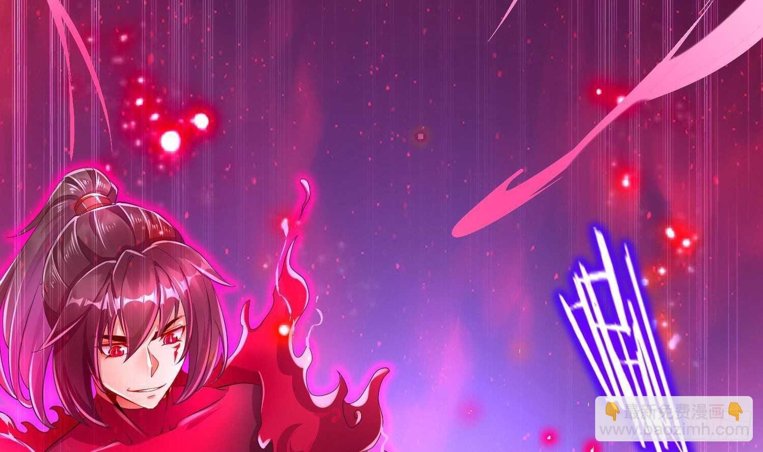 第70话 涂山，屠山