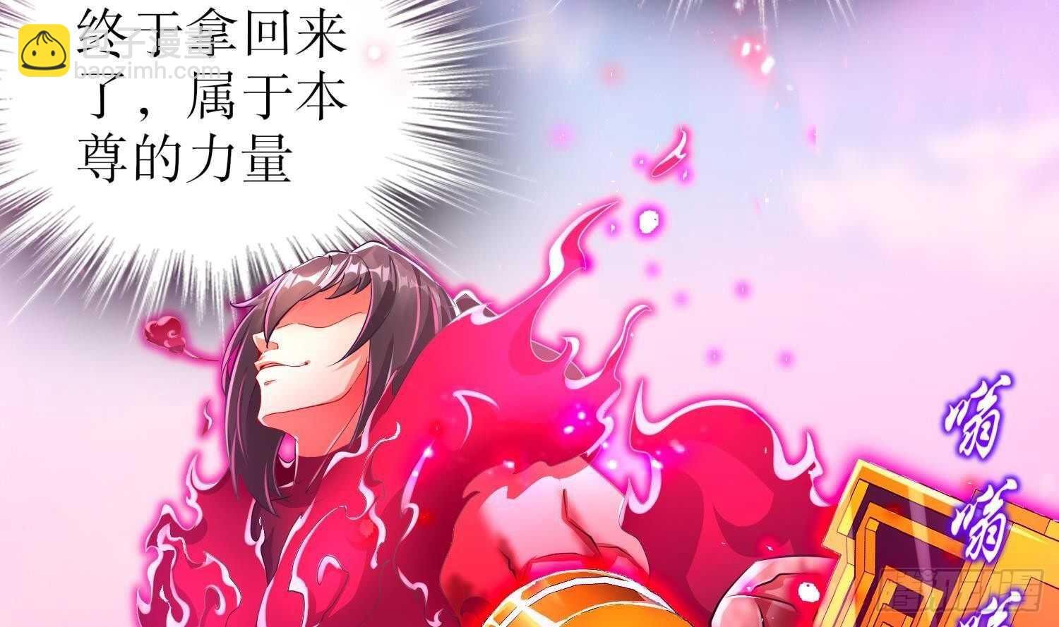第70话 涂山，屠山