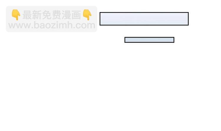 第7话 羞辱