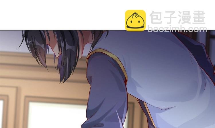 第7话 羞辱