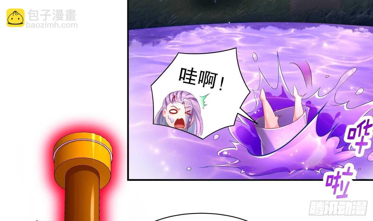 第78话 临终的托付