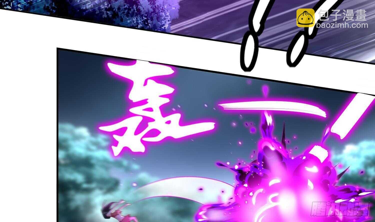 第79话 尸魃
