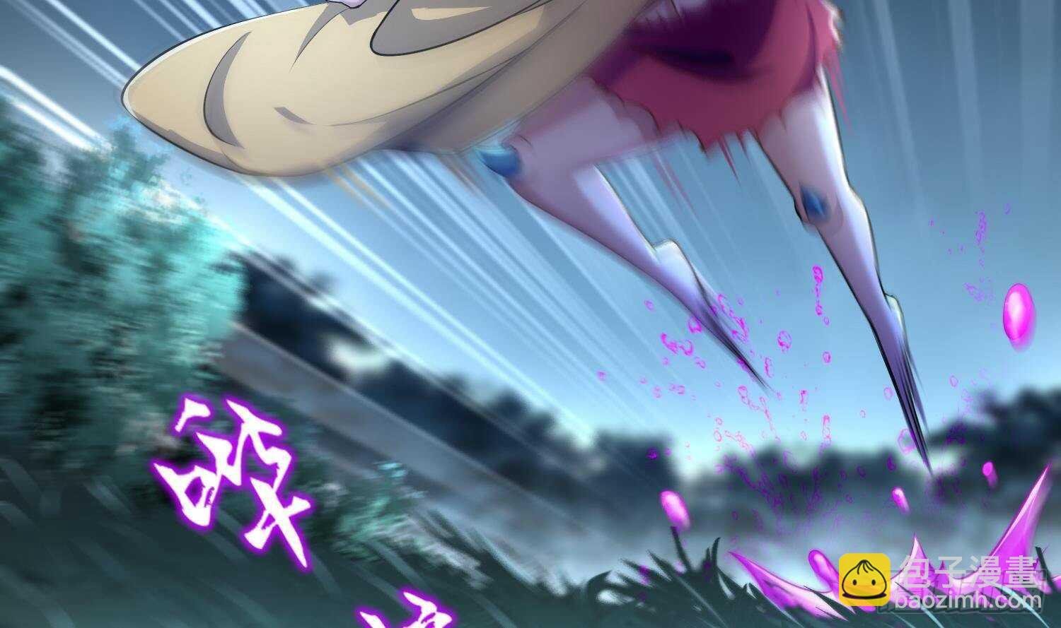 第81话 妖怪丛生之地